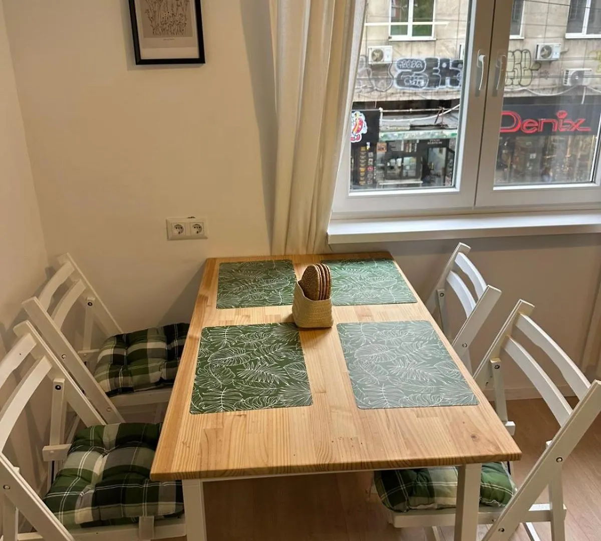 Apartament 151 صوفيا 0*,